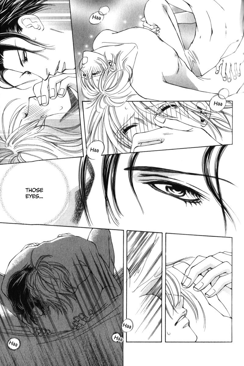 Watashi no Yaban na Geboku Chapter 4 page 5 - Chapter 4