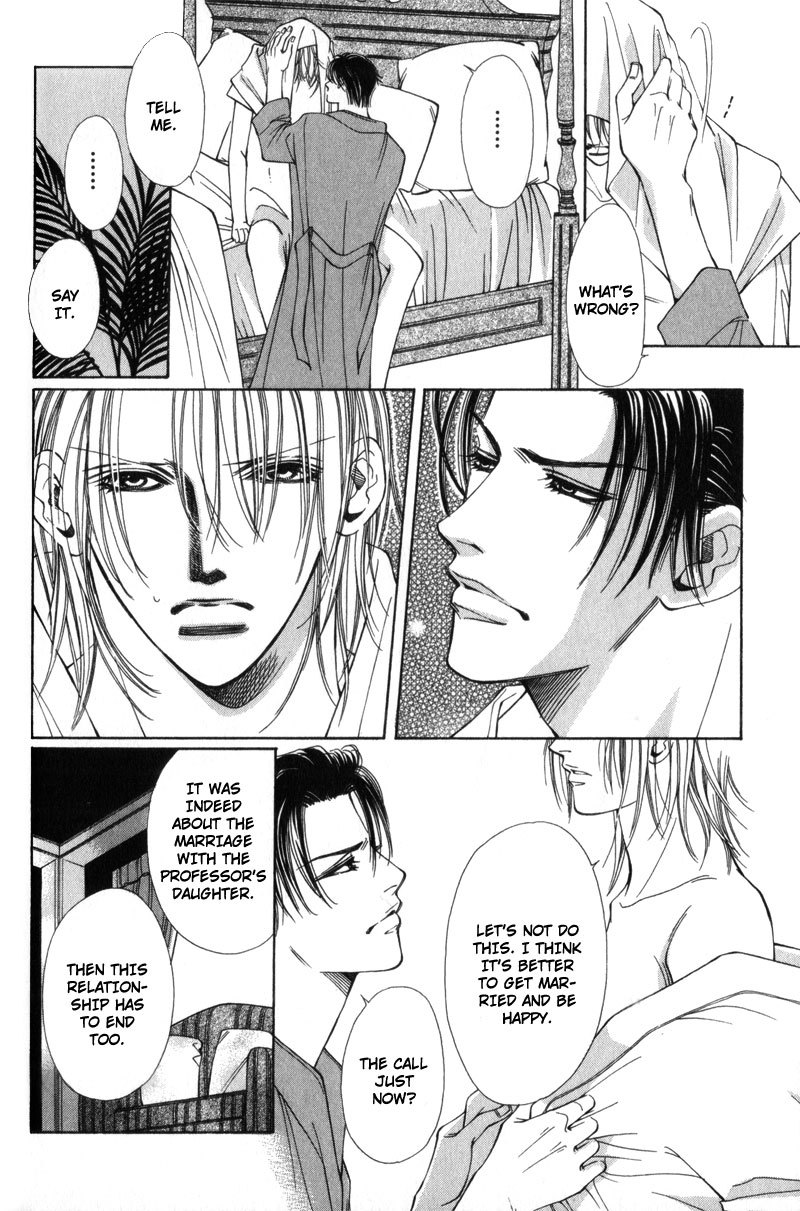 Watashi no Yaban na Geboku Chapter 4 page 8 - Chapter 4
