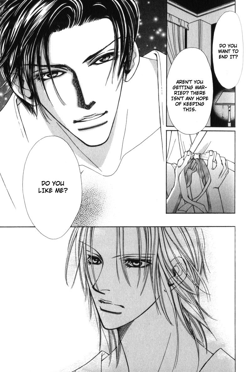 Watashi no Yaban na Geboku Chapter 4 page 9 - Chapter 4