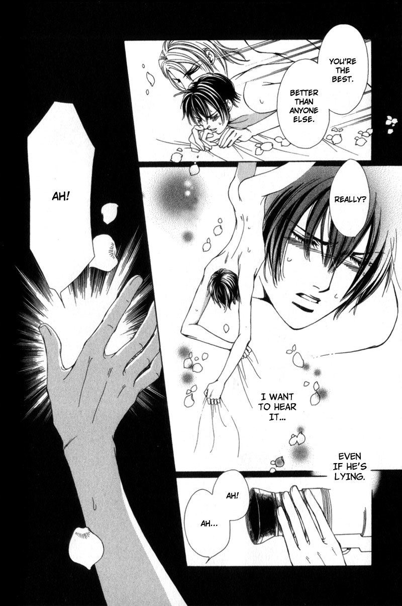 Watashi no Yaban na Geboku Chapter 5 page 14 - Chapter 5