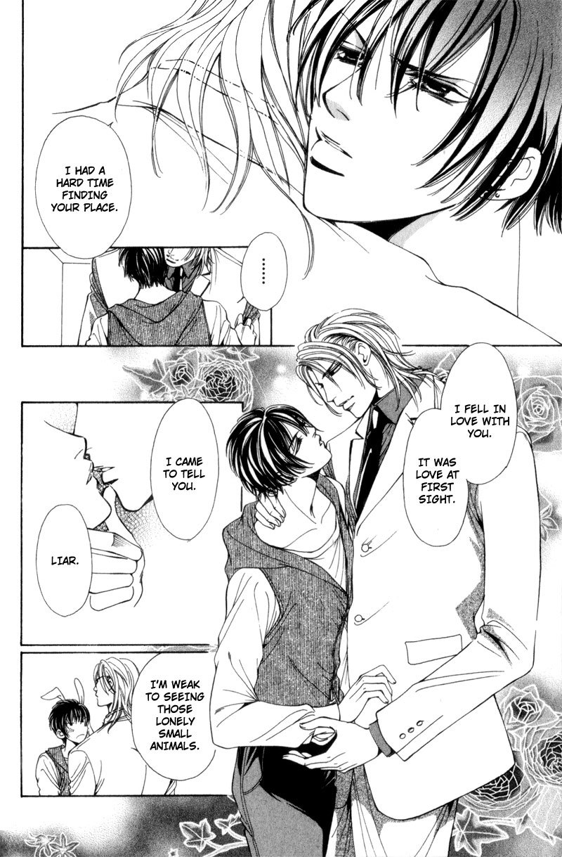 Watashi no Yaban na Geboku Chapter 5 page 18 - Chapter 5