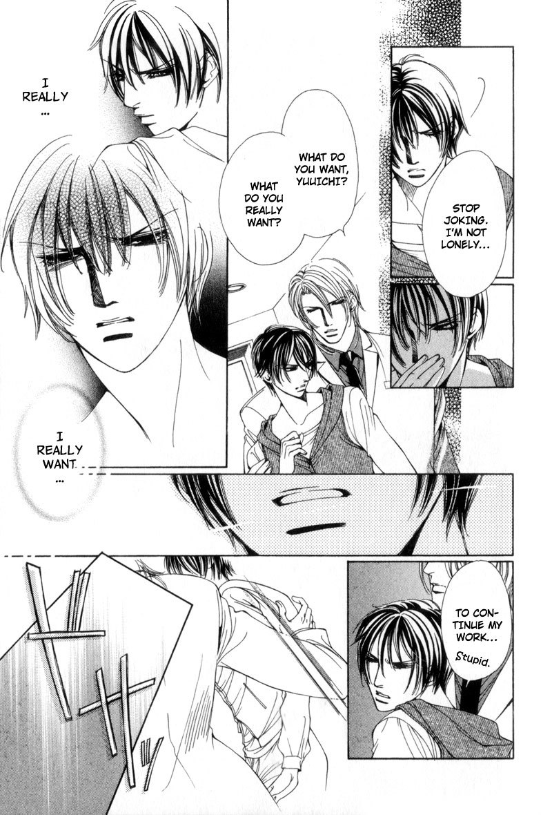 Watashi no Yaban na Geboku Chapter 5 page 19 - Chapter 5