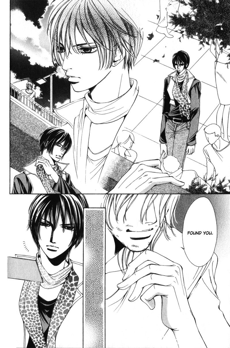 Watashi no Yaban na Geboku Chapter 5 page 2 - Chapter 5