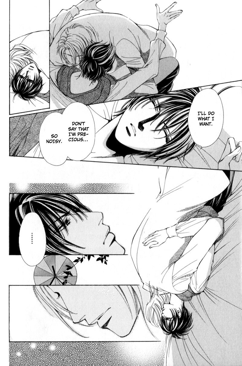 Watashi no Yaban na Geboku Chapter 5 page 20 - Chapter 5