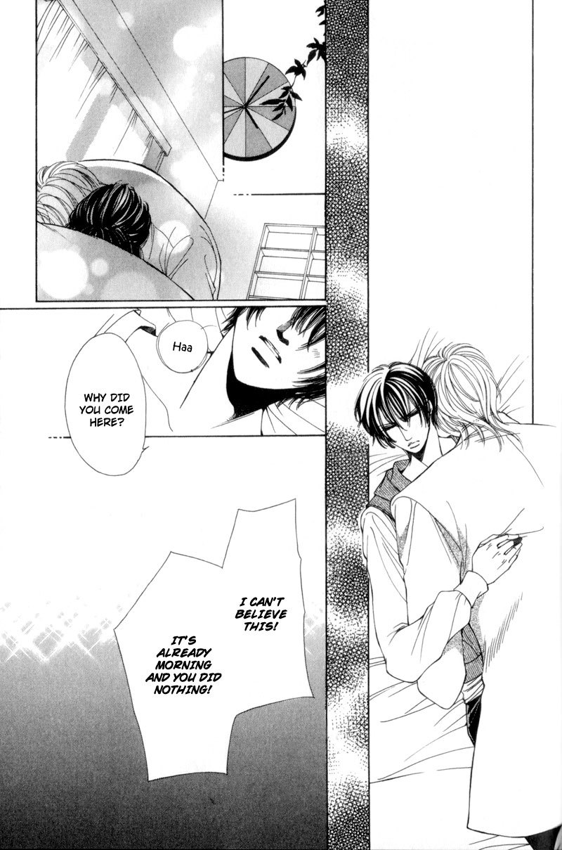 Watashi no Yaban na Geboku Chapter 5 page 21 - Chapter 5