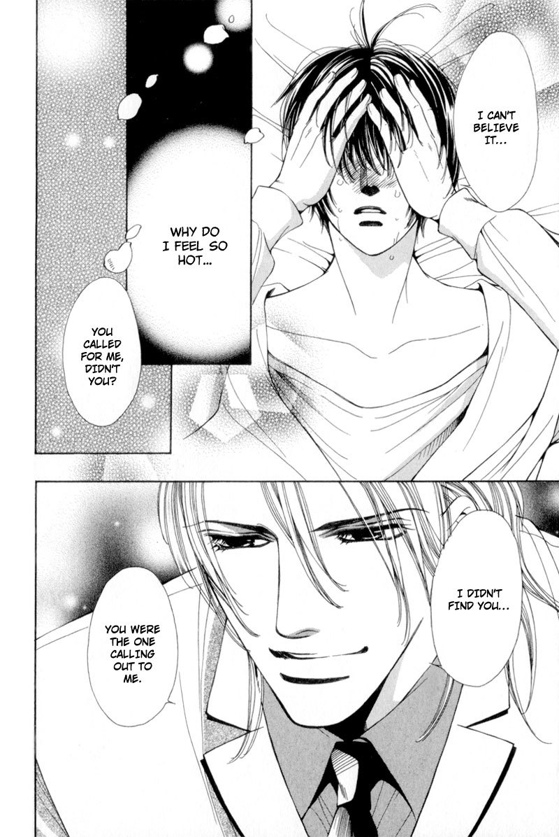 Watashi no Yaban na Geboku Chapter 5 page 22 - Chapter 5