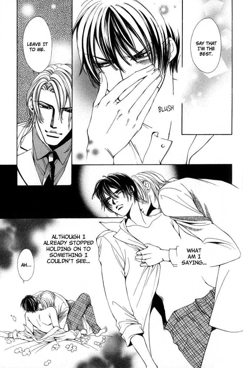 Watashi no Yaban na Geboku Chapter 5 page 9 - Chapter 5