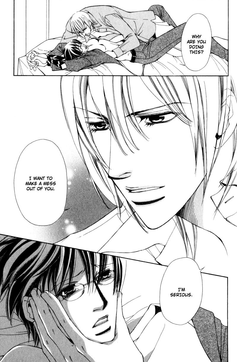 Watashi no Yaban na Geboku Chapter 6 page 13 - Chapter 6