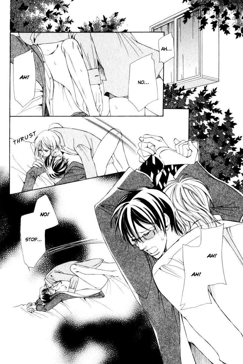 Watashi no Yaban na Geboku Chapter 6 page 14 - Chapter 6