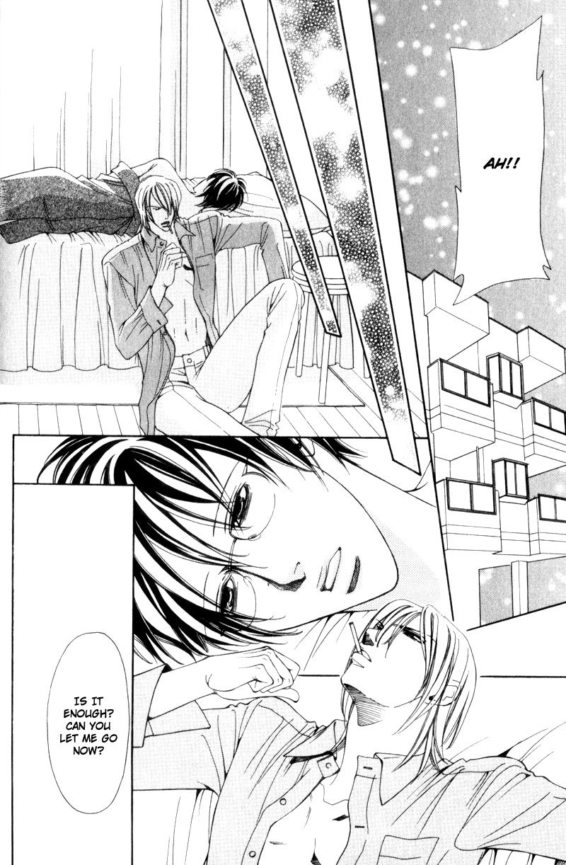 Watashi no Yaban na Geboku Chapter 6 page 16 - Chapter 6