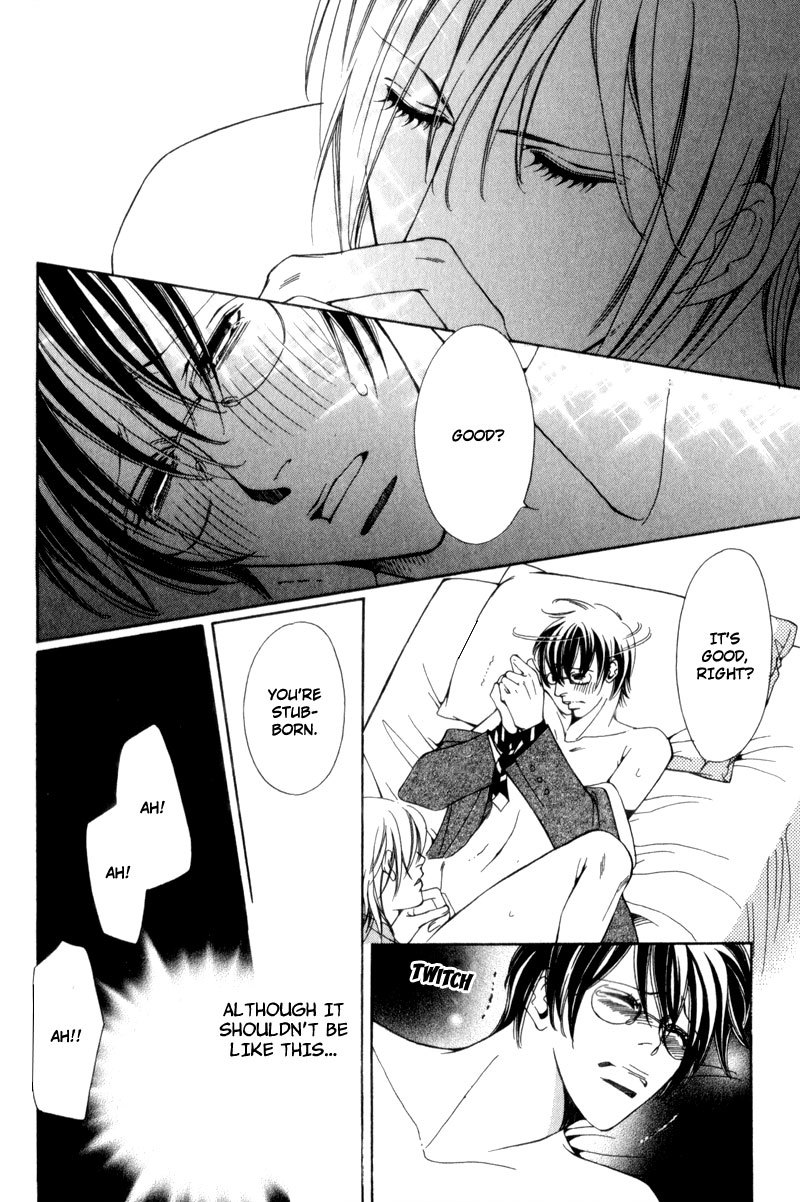 Watashi no Yaban na Geboku Chapter 6 page 18 - Chapter 6