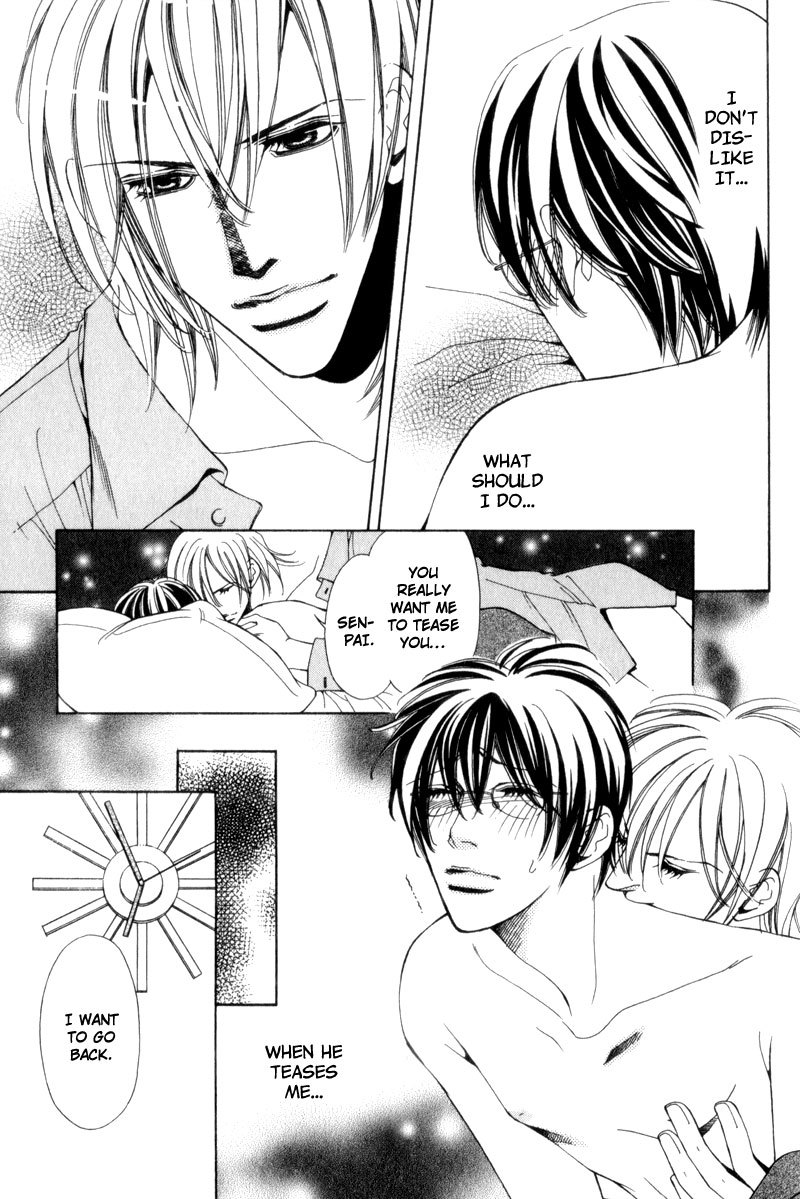 Watashi no Yaban na Geboku Chapter 6 page 19 - Chapter 6