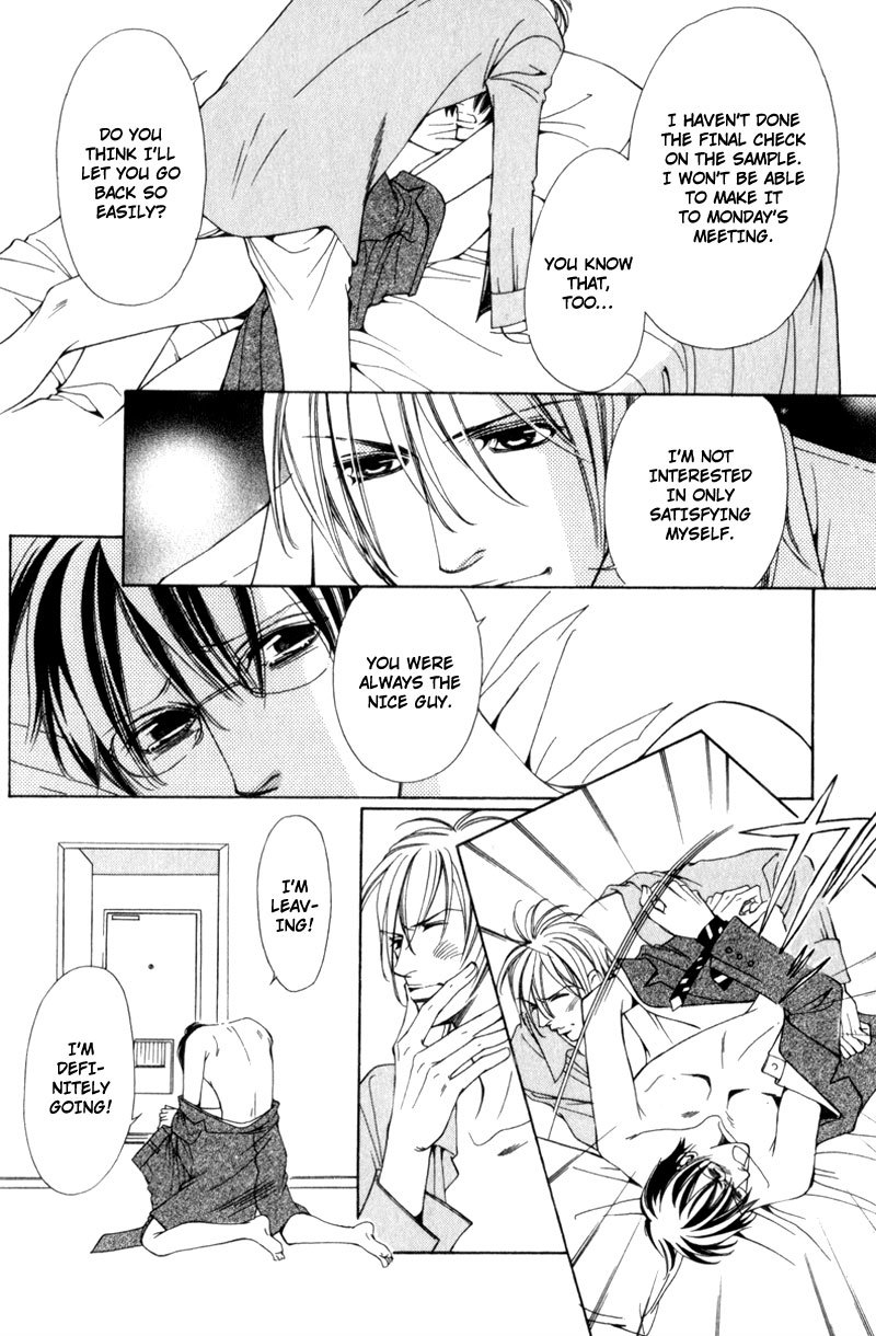 Watashi no Yaban na Geboku Chapter 6 page 20 - Chapter 6
