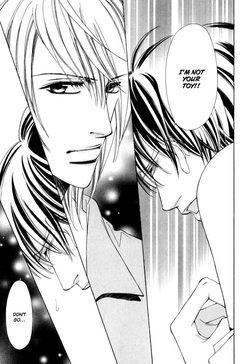Watashi no Yaban na Geboku Chapter 6 page 21 - Chapter 6