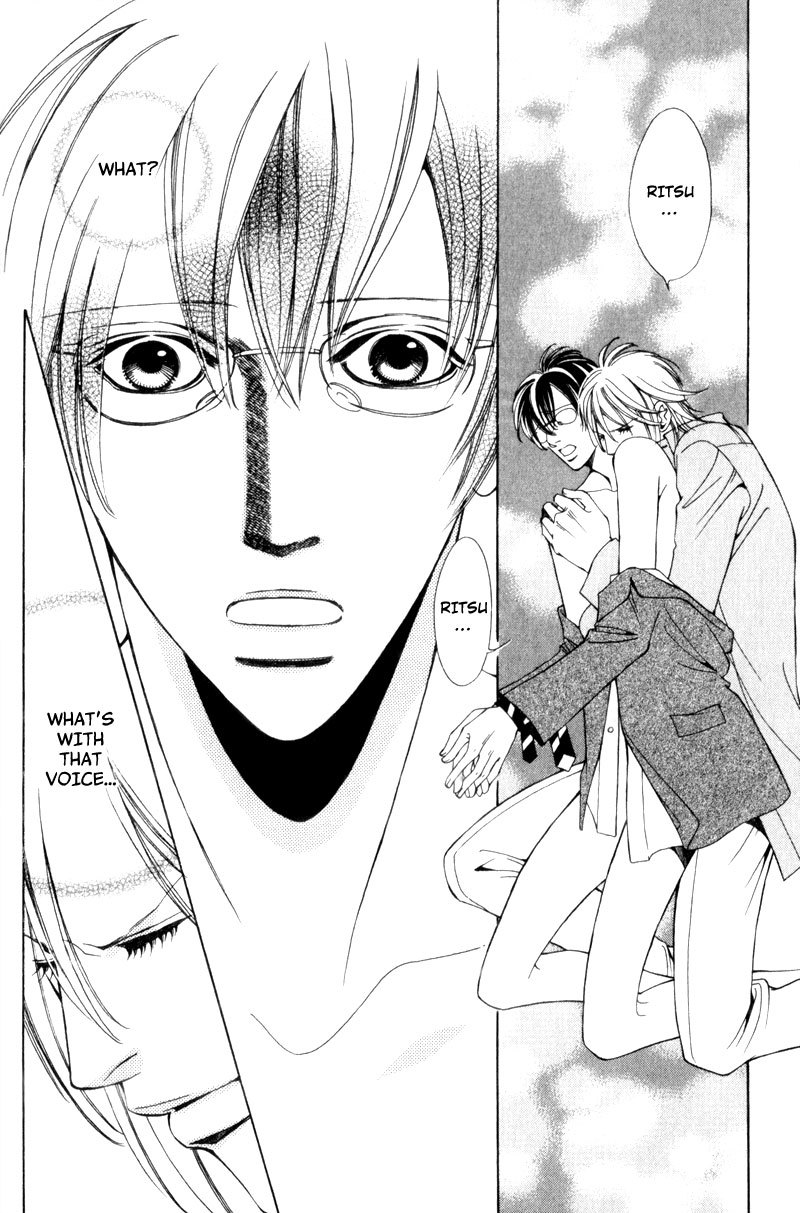Watashi no Yaban na Geboku Chapter 6 page 22 - Chapter 6