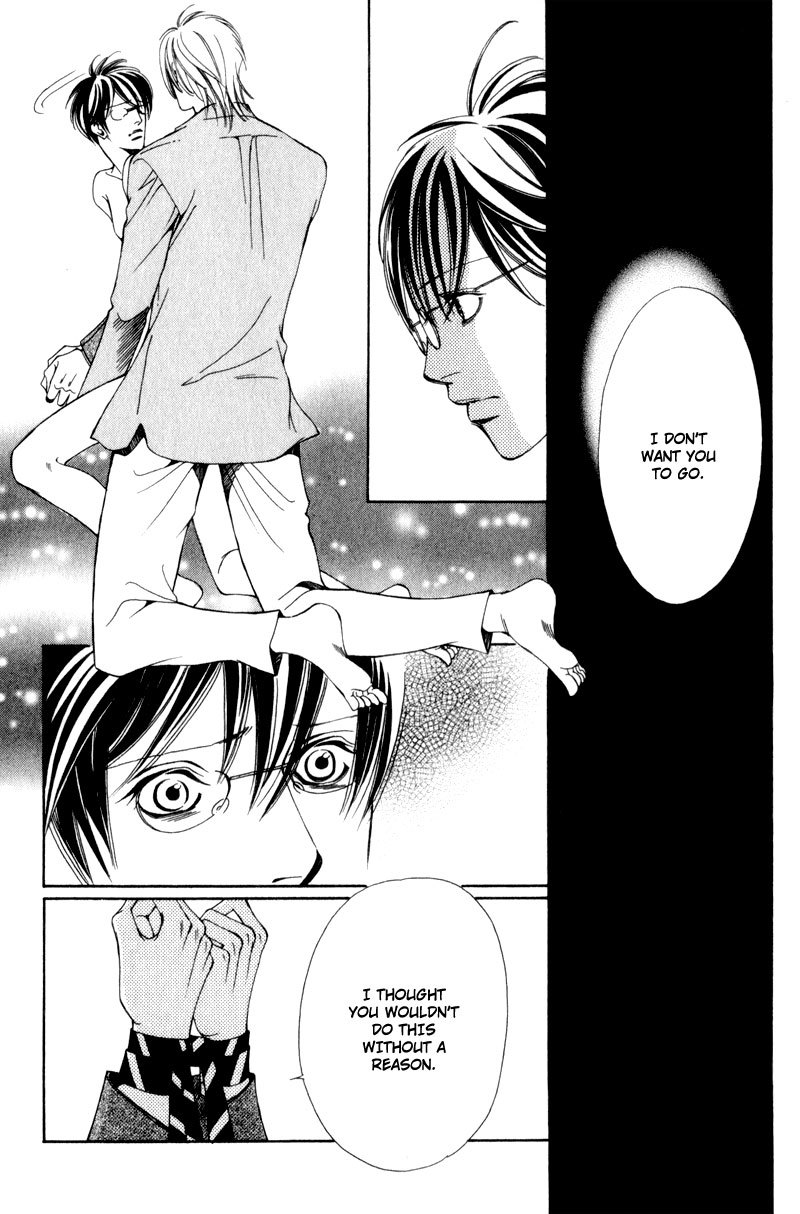 Watashi no Yaban na Geboku Chapter 6 page 23 - Chapter 6