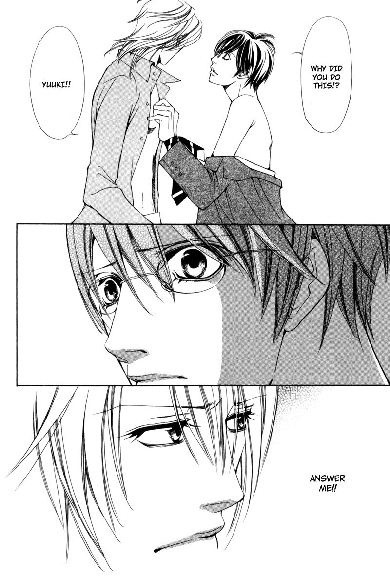 Watashi no Yaban na Geboku Chapter 6 page 24 - Chapter 6