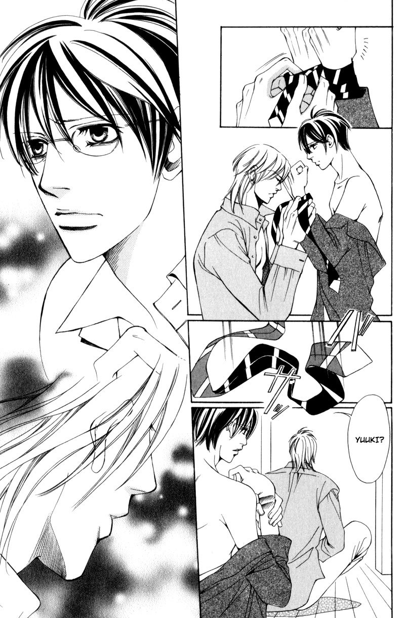 Watashi no Yaban na Geboku Chapter 6 page 25 - Chapter 6