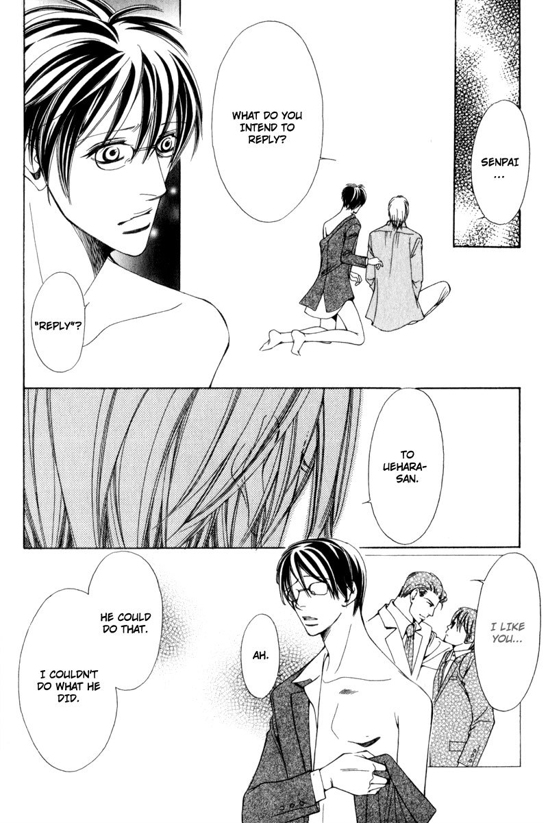 Watashi no Yaban na Geboku Chapter 6 page 26 - Chapter 6