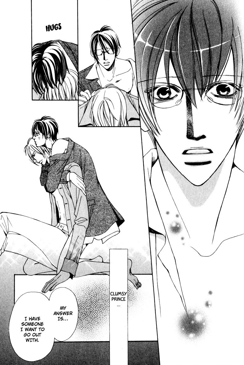 Watashi no Yaban na Geboku Chapter 6 page 27 - Chapter 6