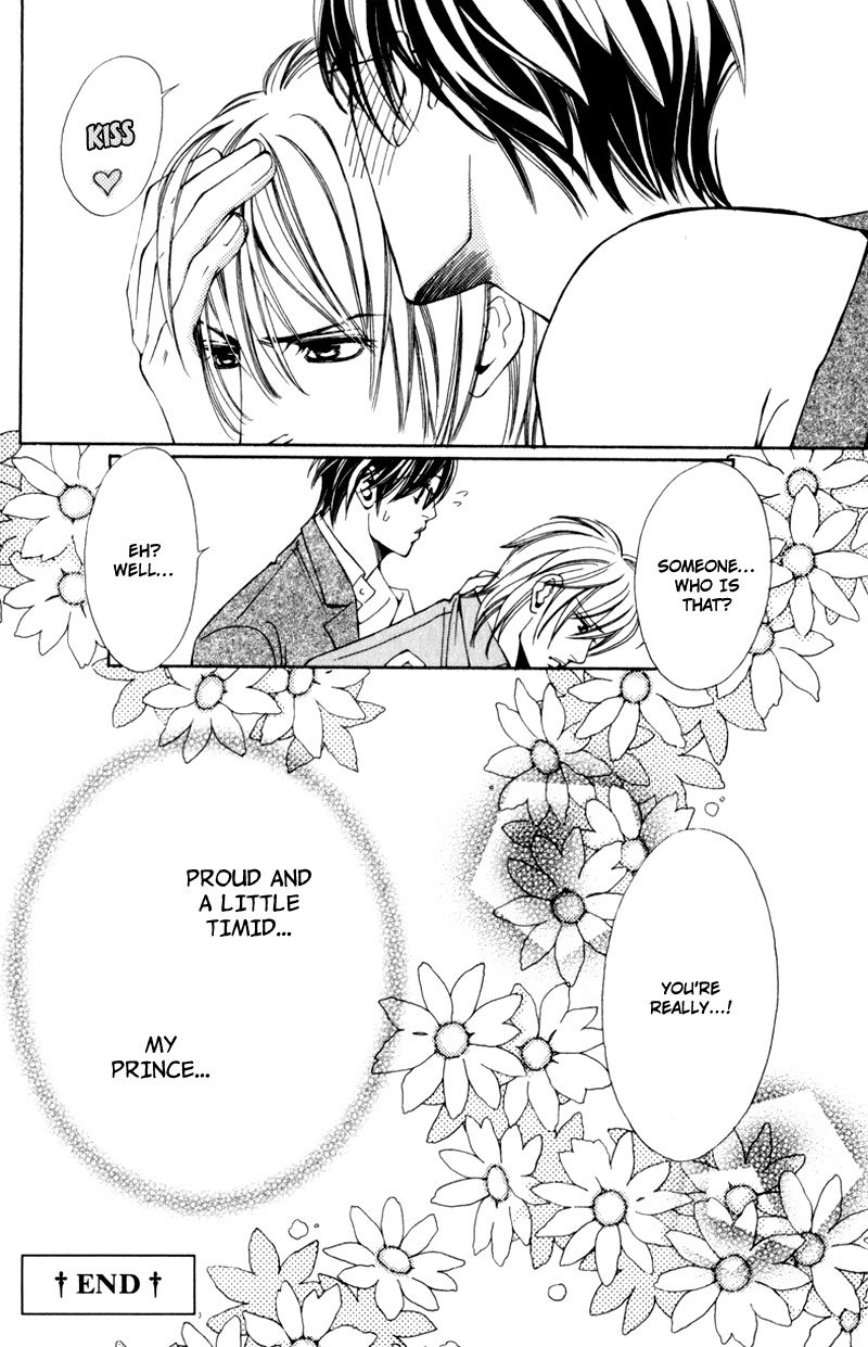 Watashi no Yaban na Geboku Chapter 6 page 28 - Chapter 6