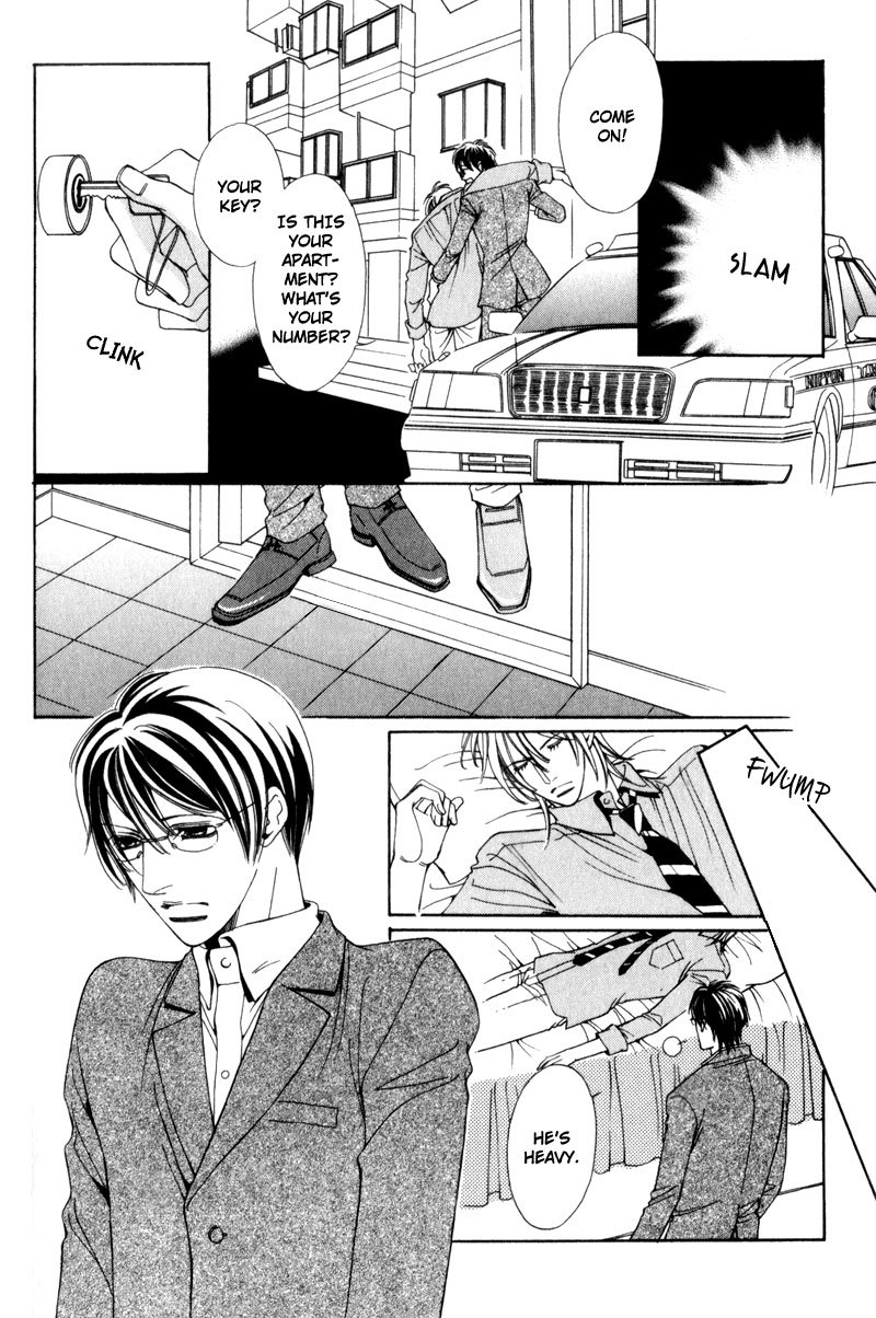 Watashi no Yaban na Geboku Chapter 6 page 8 - Chapter 6