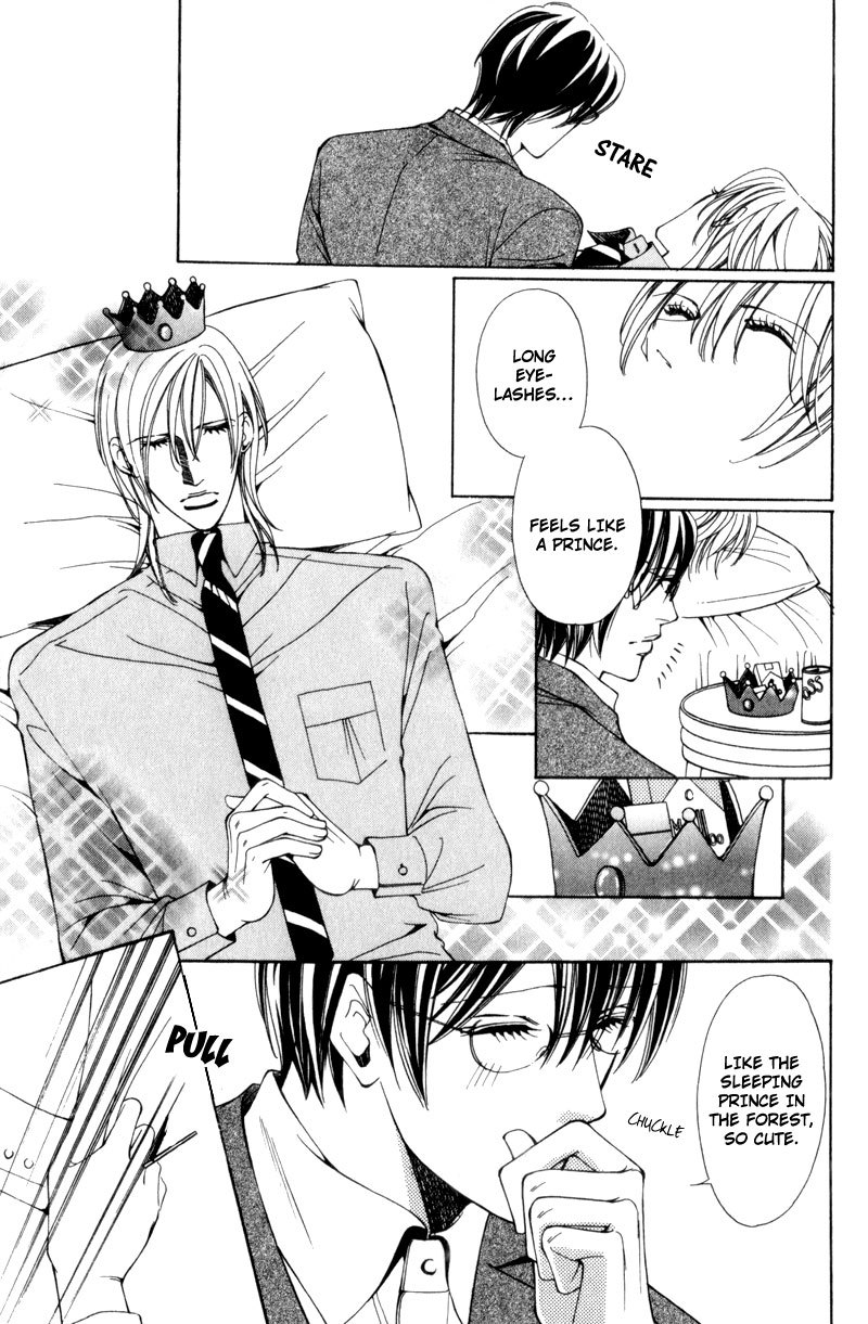 Watashi no Yaban na Geboku Chapter 6 page 9 - Chapter 6