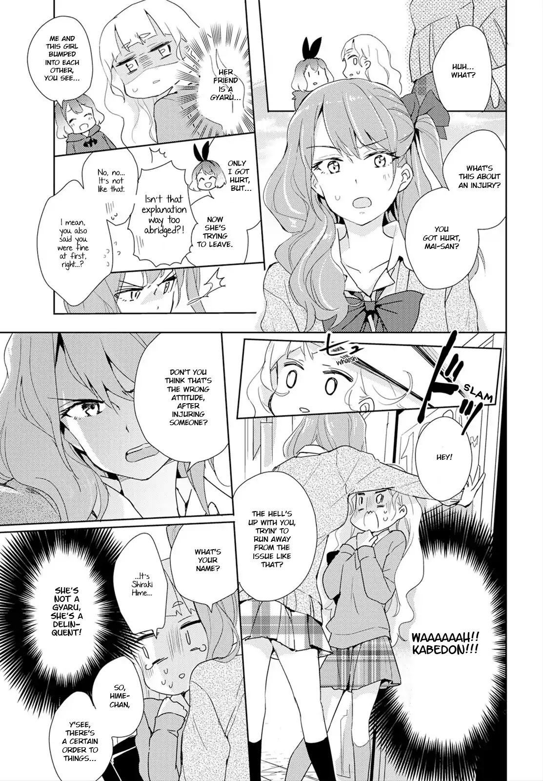 Watashi no Yuri wa Oshigoto desu! Chapter 1 page 13 - Chapter 1