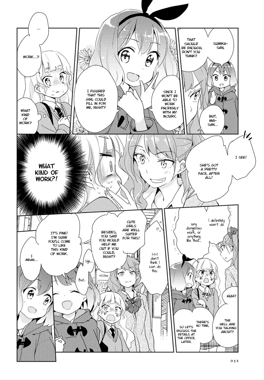 Watashi no Yuri wa Oshigoto desu! Chapter 1 page 14 - Chapter 1