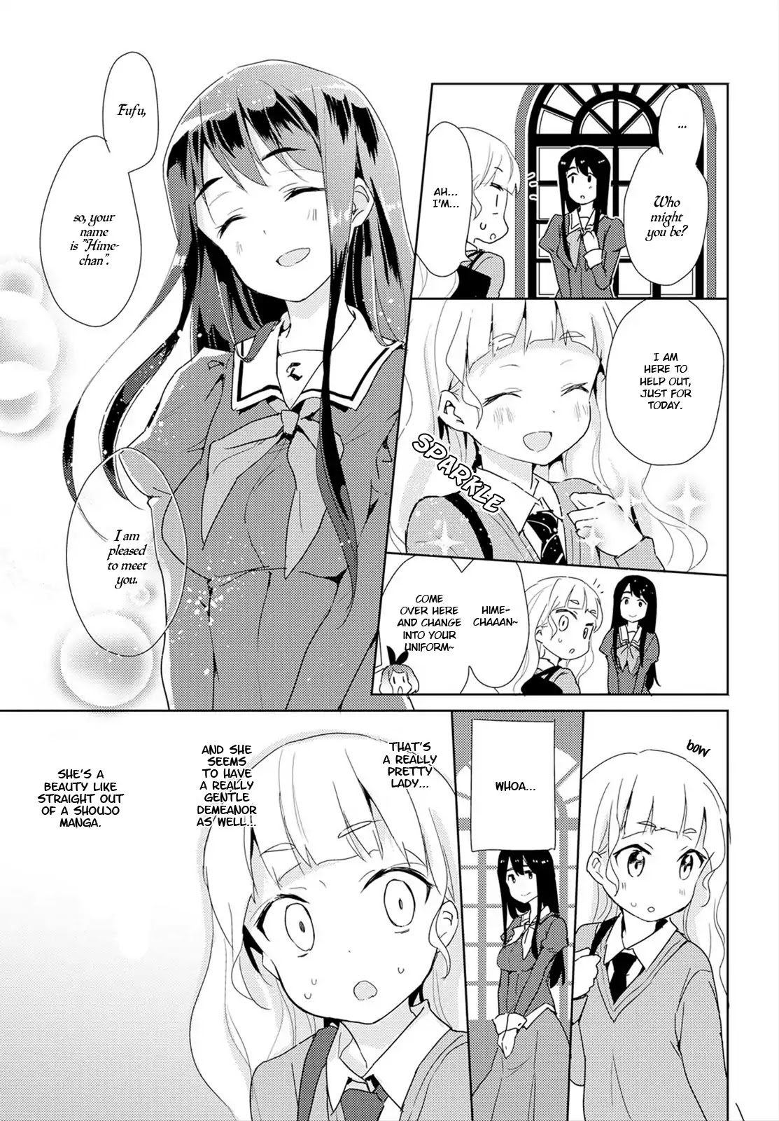 Watashi no Yuri wa Oshigoto desu! Chapter 1 page 17 - Chapter 1