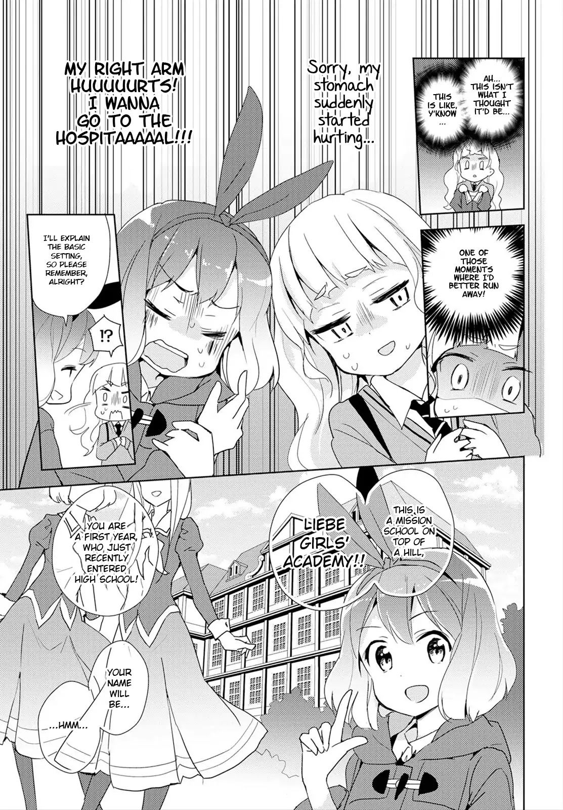 Watashi no Yuri wa Oshigoto desu! Chapter 1 page 19 - Chapter 1