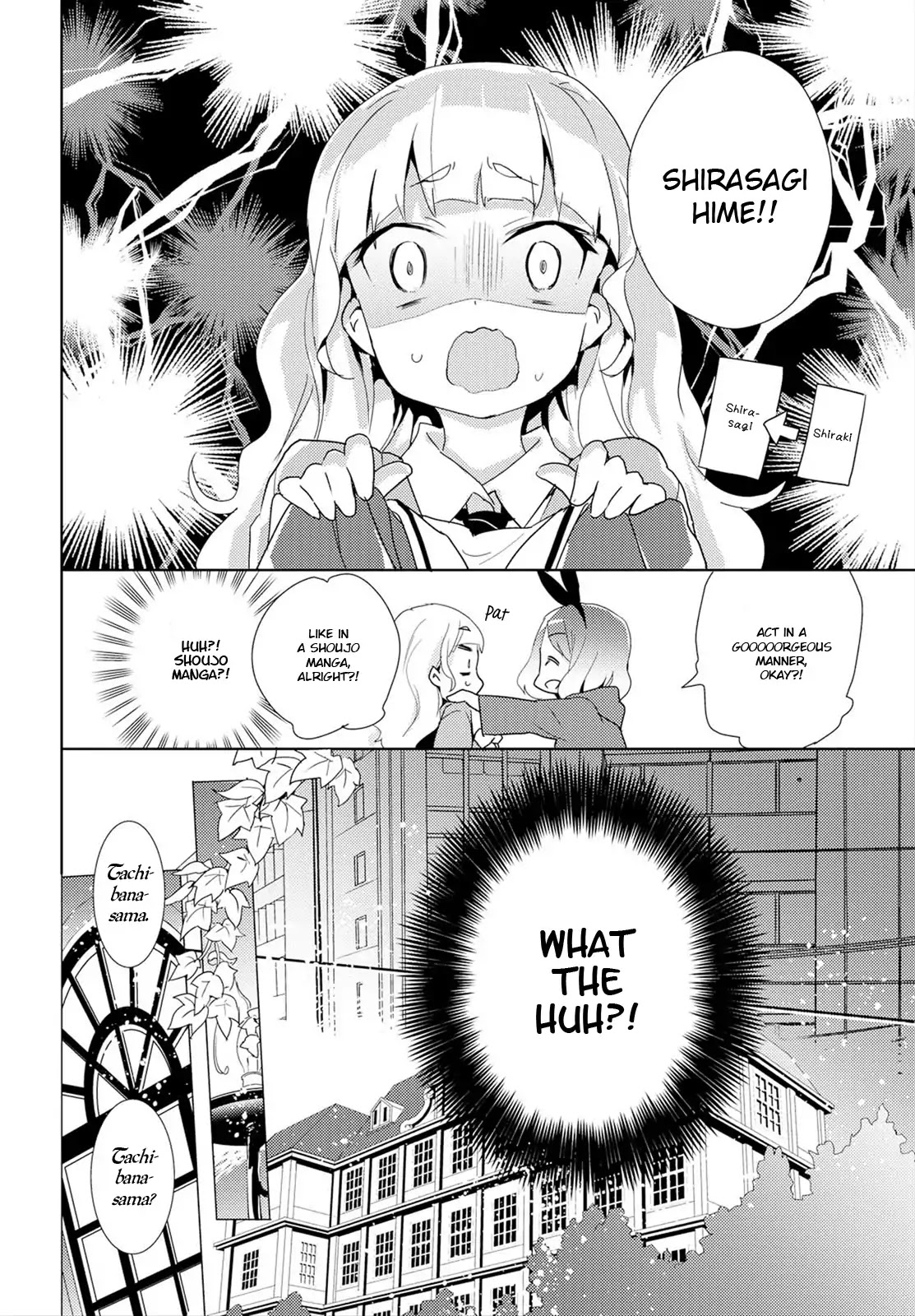 Watashi no Yuri wa Oshigoto desu! Chapter 1 page 20 - Chapter 1