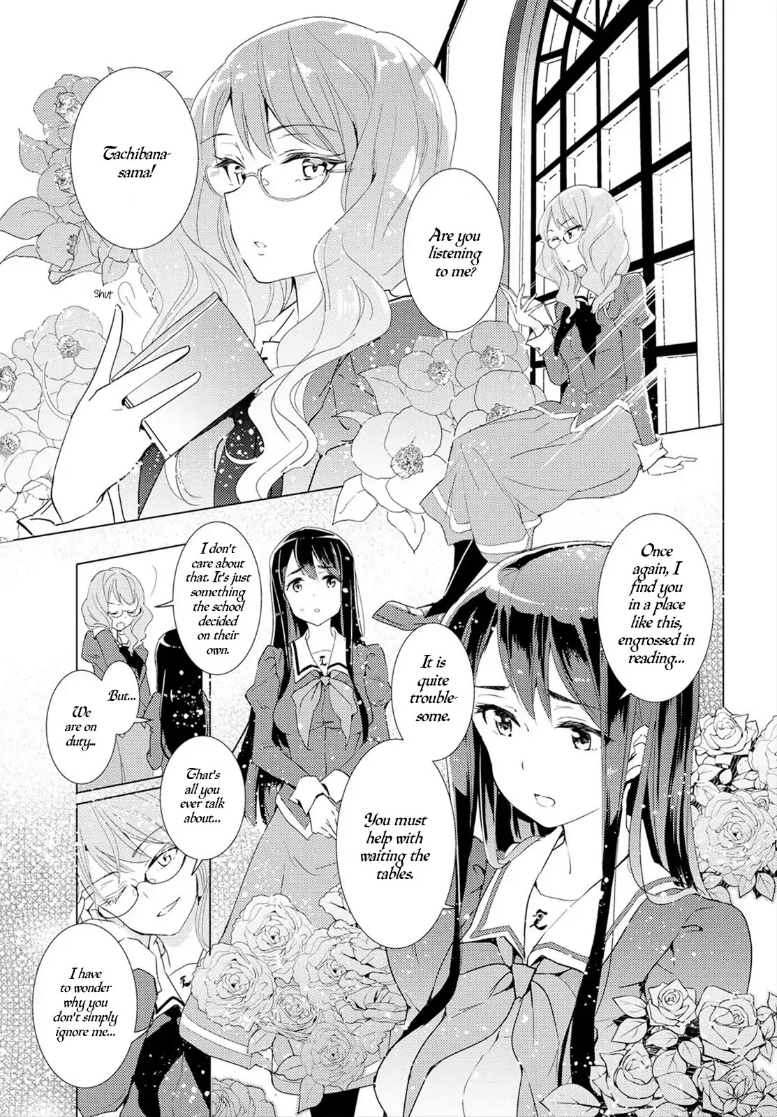 Watashi no Yuri wa Oshigoto desu! Chapter 1 page 21 - Chapter 1