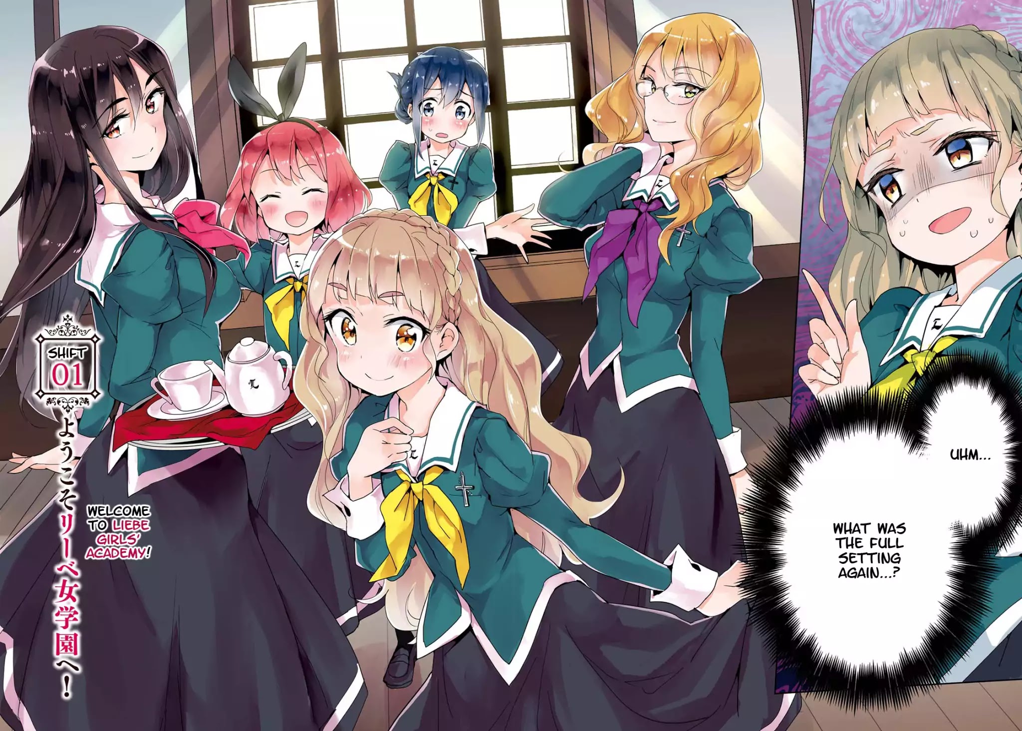 Watashi no Yuri wa Oshigoto desu! Chapter 1 page 3 - Chapter 1