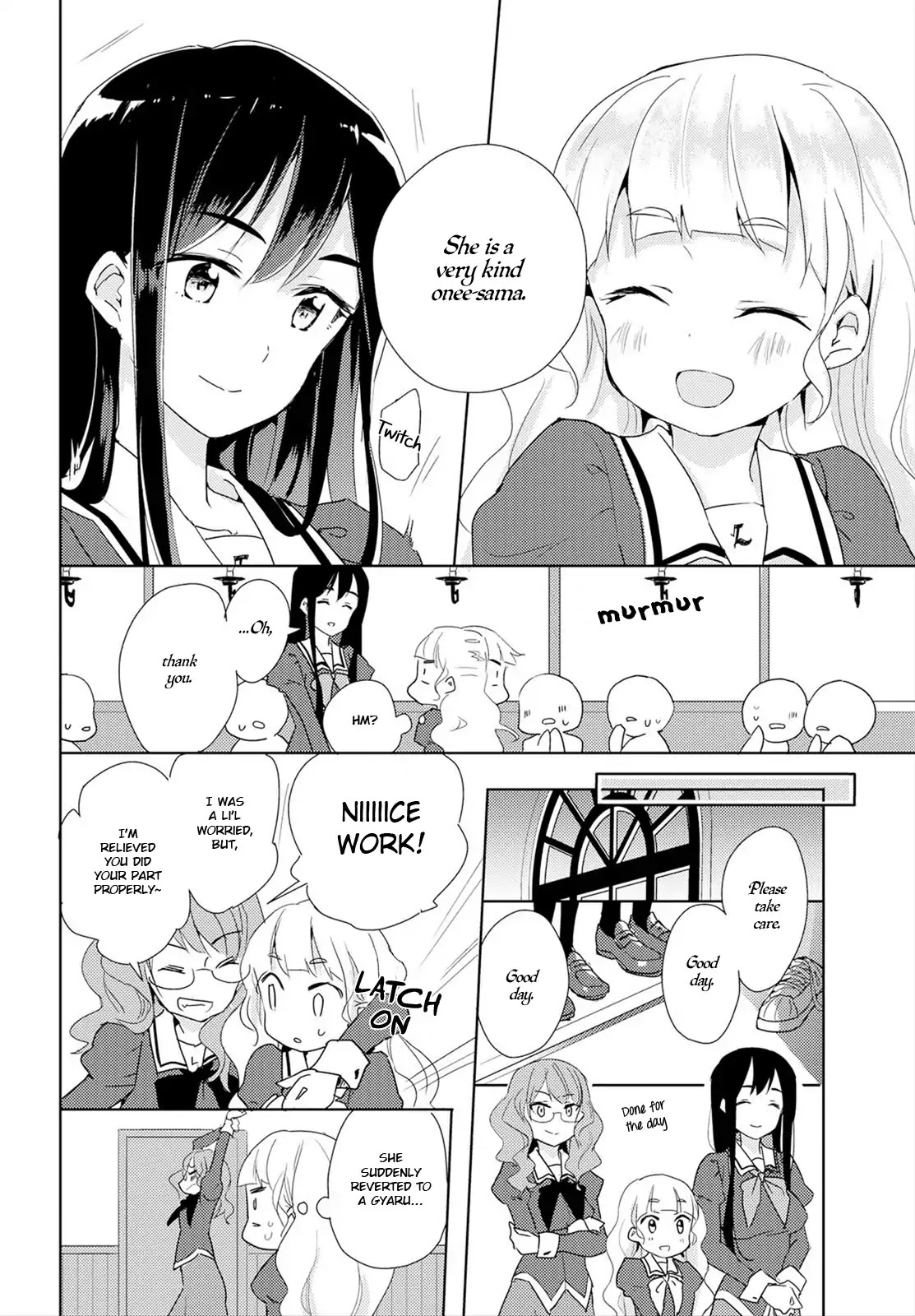 Watashi no Yuri wa Oshigoto desu! Chapter 1 page 31 - Chapter 1