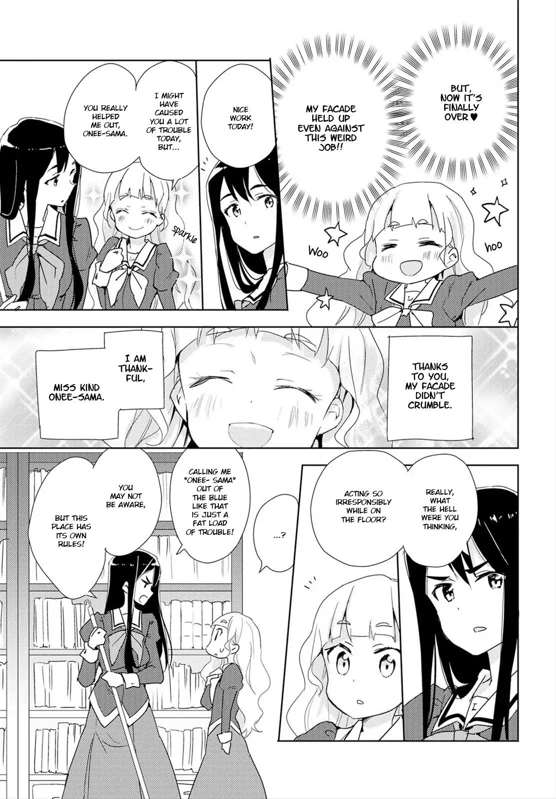 Watashi no Yuri wa Oshigoto desu! Chapter 1 page 32 - Chapter 1