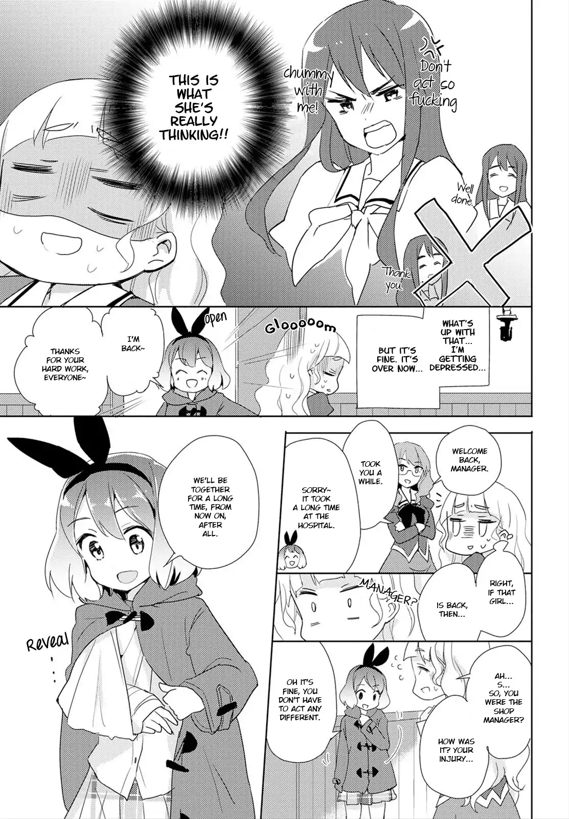 Watashi no Yuri wa Oshigoto desu! Chapter 1 page 34 - Chapter 1