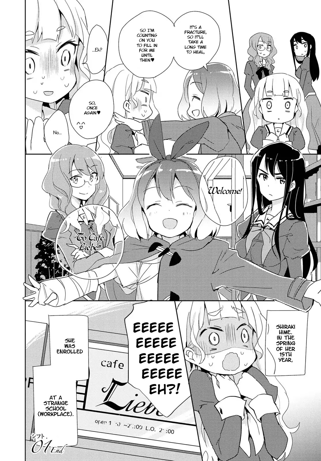 Watashi no Yuri wa Oshigoto desu! Chapter 1 page 35 - Chapter 1