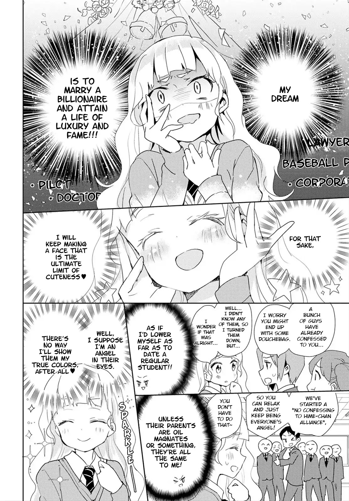 Watashi no Yuri wa Oshigoto desu! Chapter 1 page 8 - Chapter 1