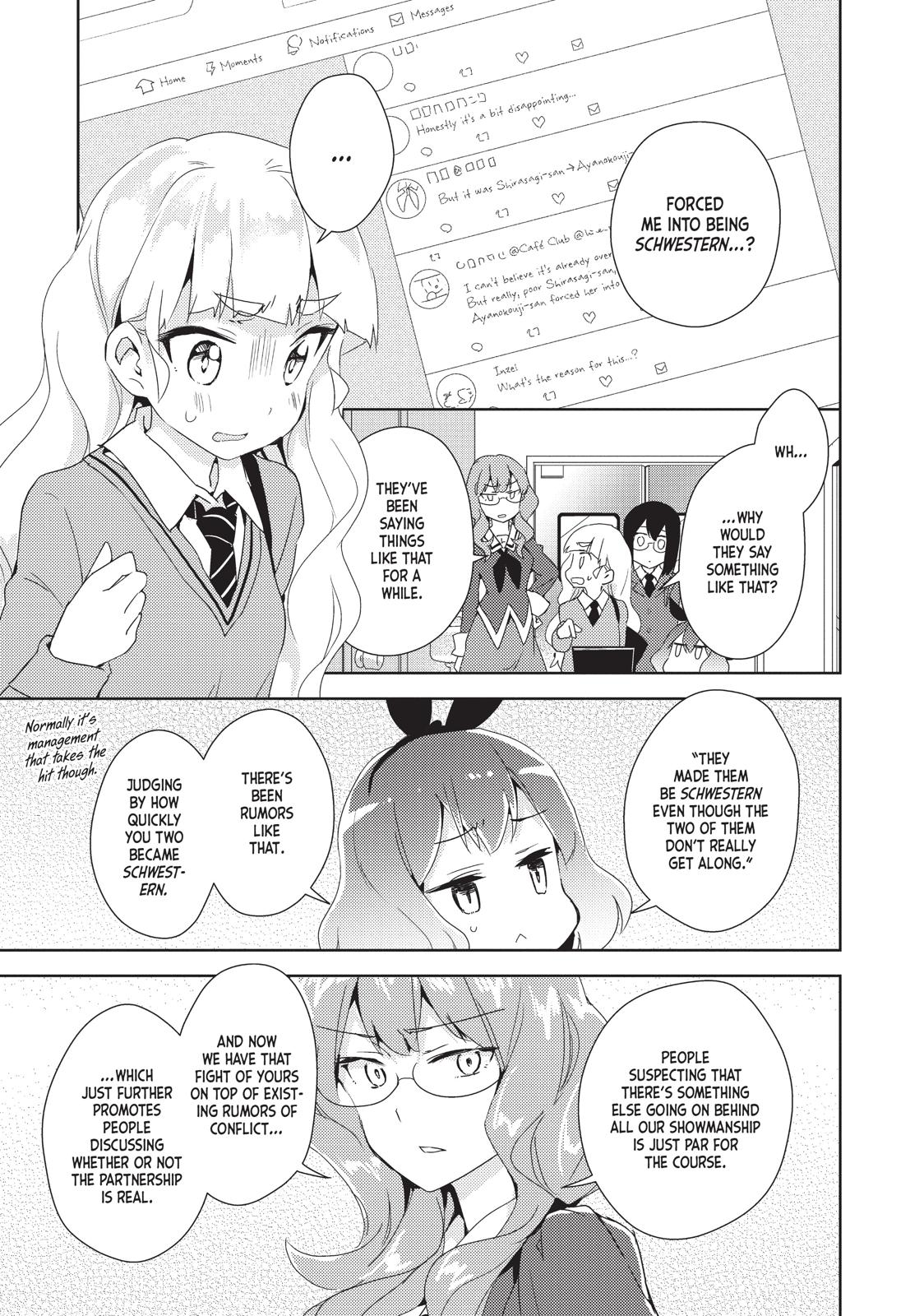 Watashi no Yuri wa Oshigoto desu! Chapter 10 page 2 - Chapter 10