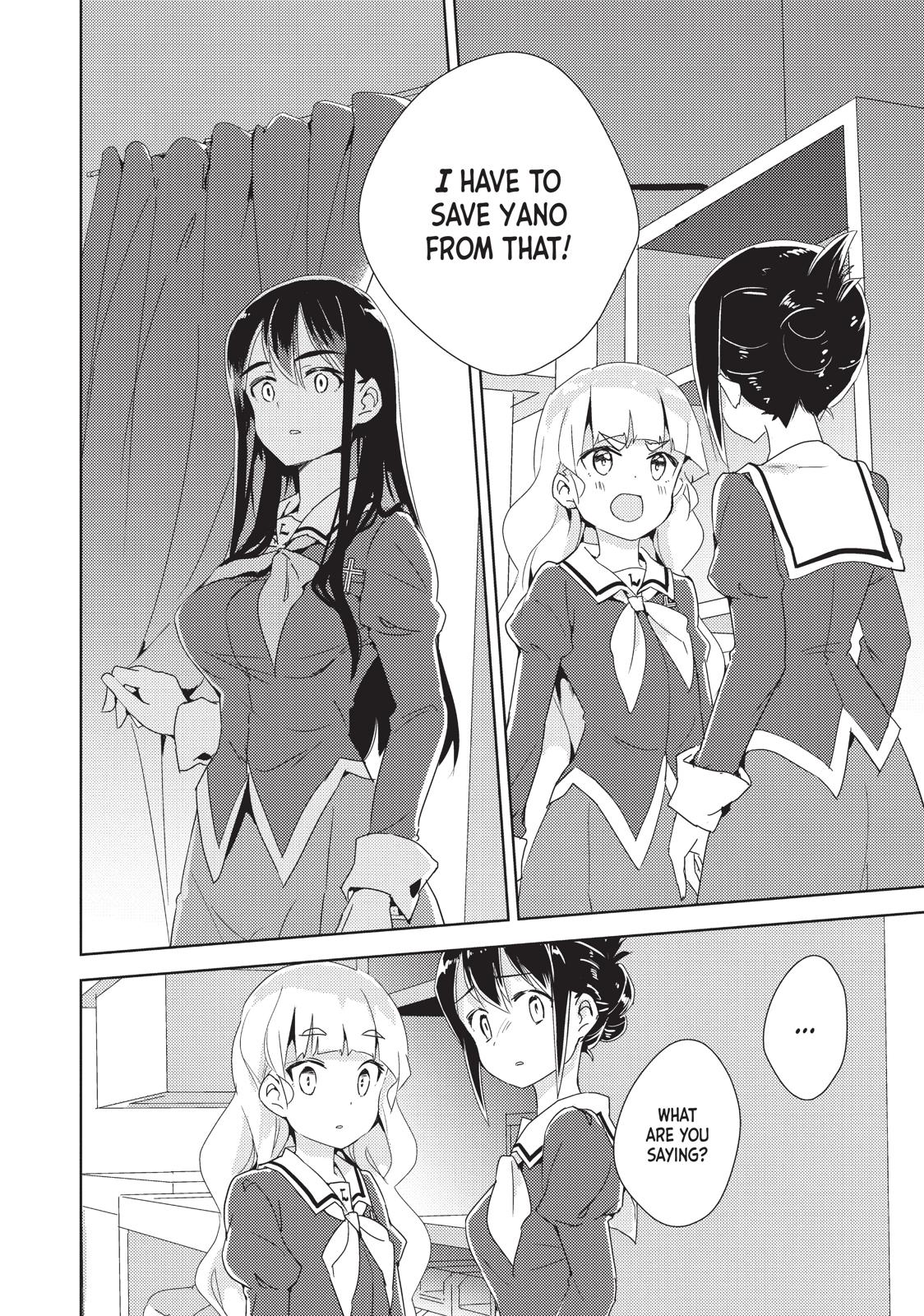 Watashi no Yuri wa Oshigoto desu! Chapter 10 page 21 - Chapter 10