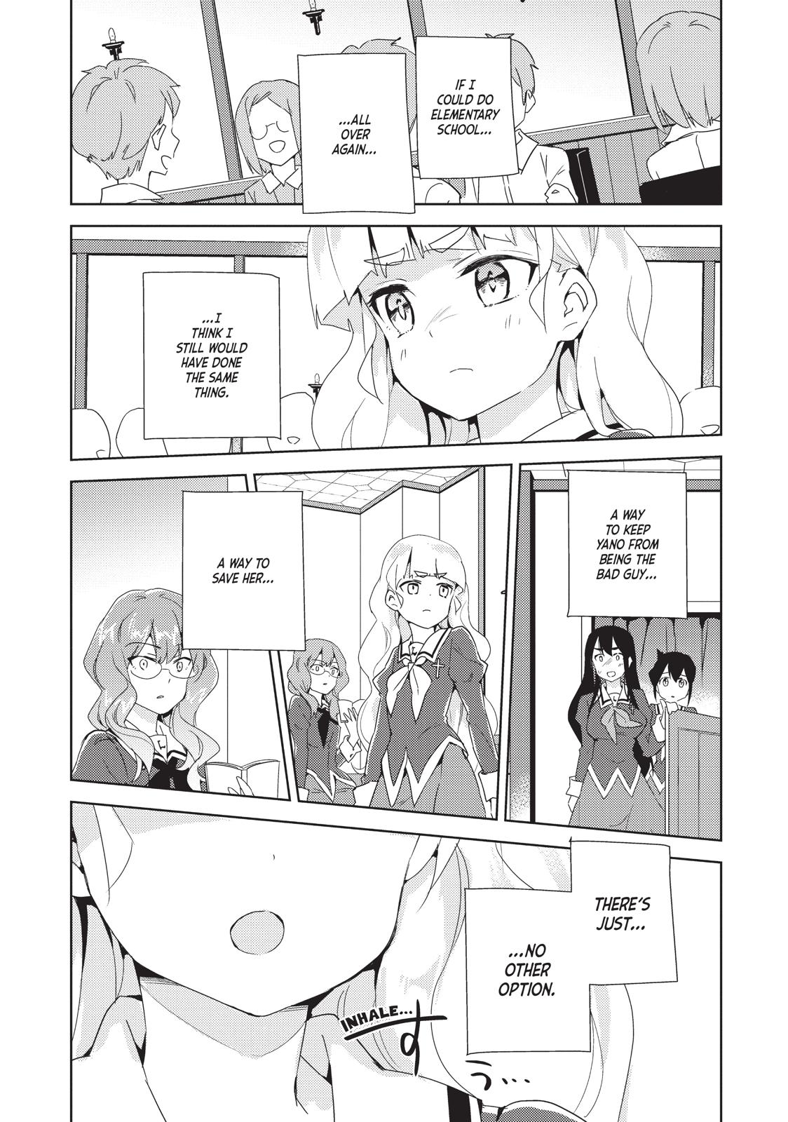 Watashi no Yuri wa Oshigoto desu! Chapter 10 page 24 - Chapter 10