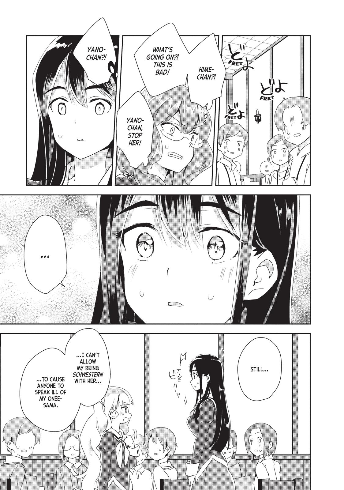 Watashi no Yuri wa Oshigoto desu! Chapter 10 page 26 - Chapter 10