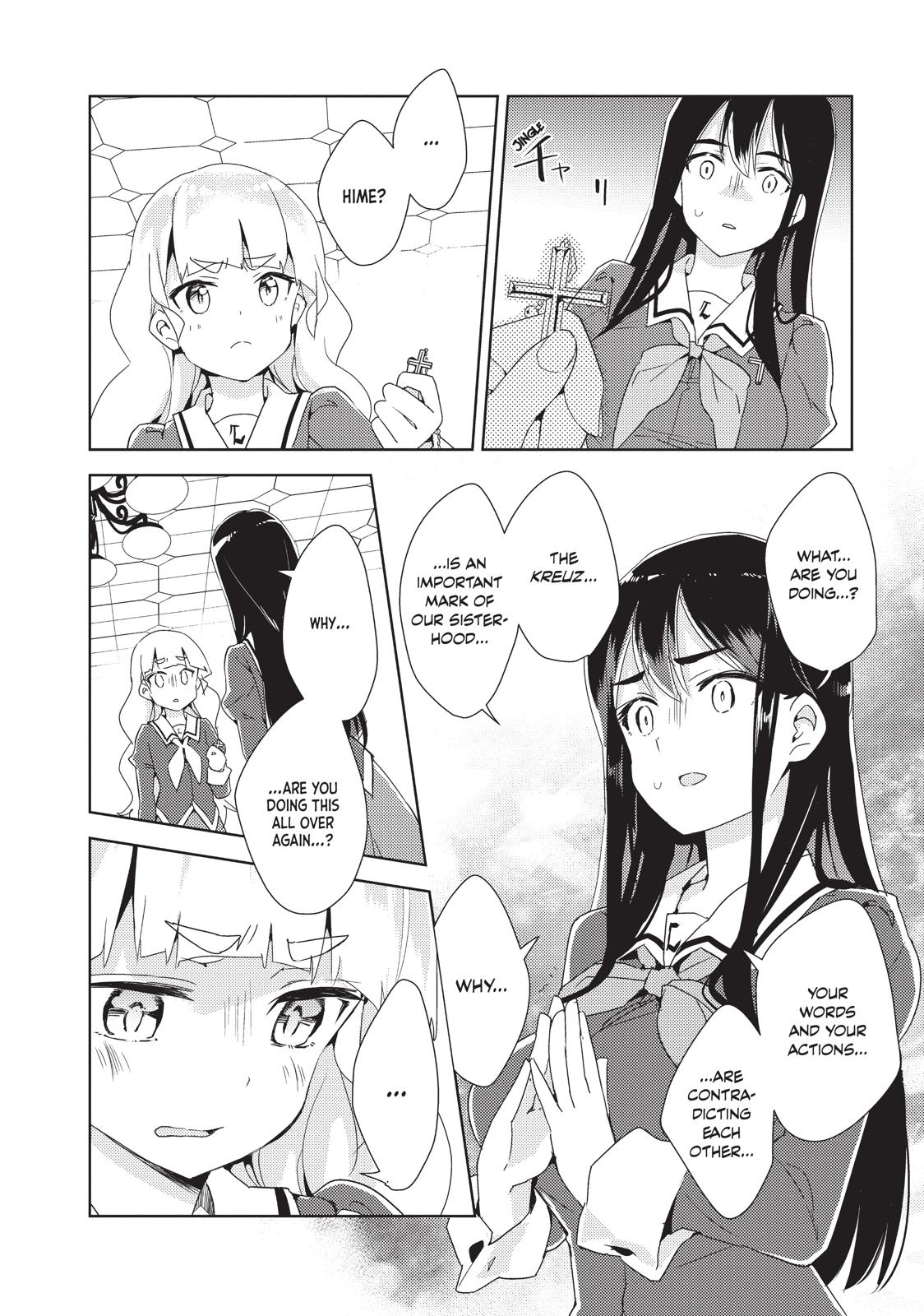 Watashi no Yuri wa Oshigoto desu! Chapter 10 page 27 - Chapter 10