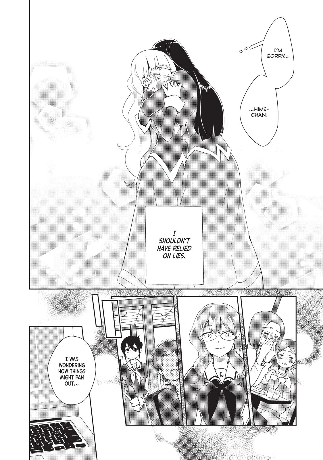Watashi no Yuri wa Oshigoto desu! Chapter 10 page 33 - Chapter 10