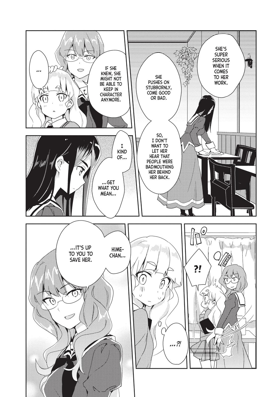 Watashi no Yuri wa Oshigoto desu! Chapter 10 page 4 - Chapter 10