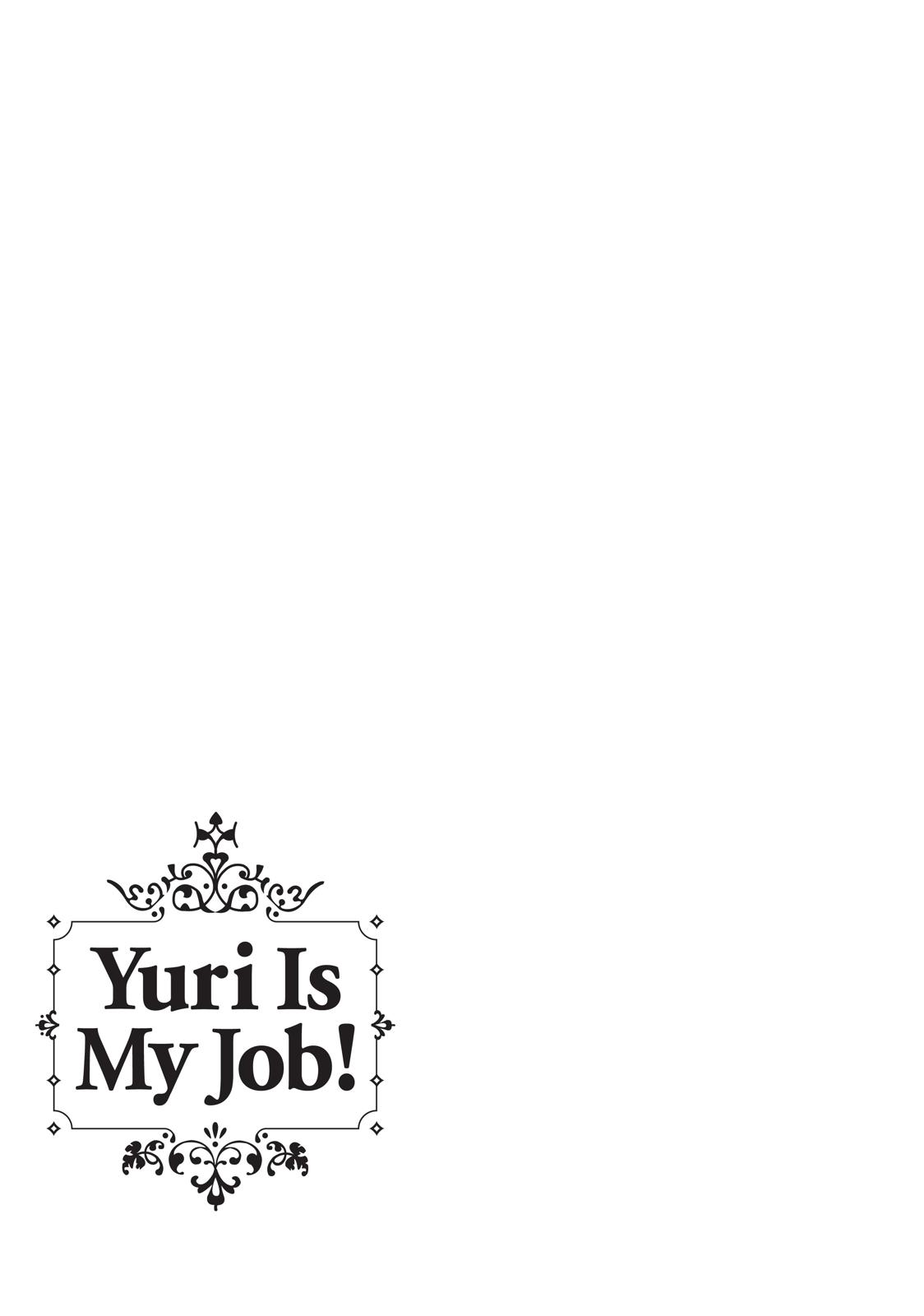 Watashi no Yuri wa Oshigoto desu! Chapter 11.5 page 10 - Chapter 11.5