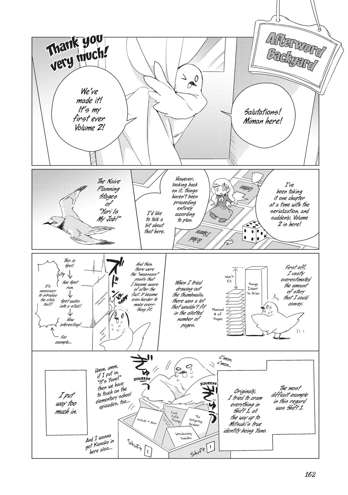 Watashi no Yuri wa Oshigoto desu! Chapter 11.5 page 5 - Chapter 11.5