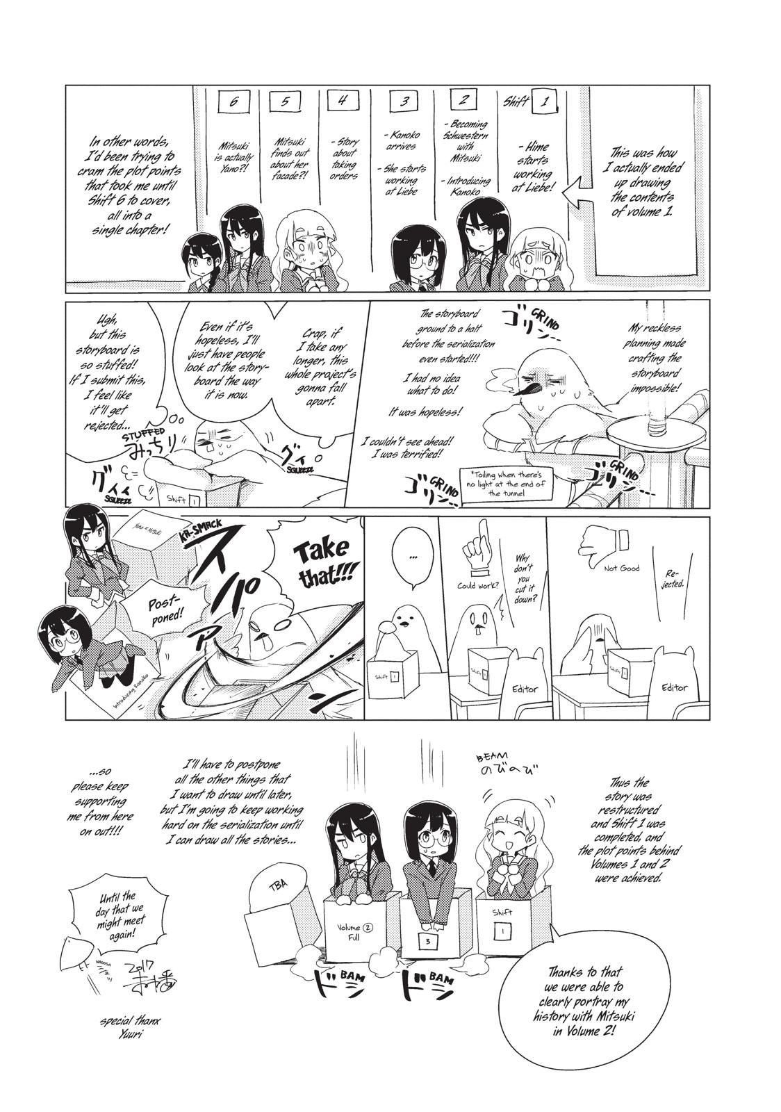 Watashi no Yuri wa Oshigoto desu! Chapter 11.5 page 6 - Chapter 11.5