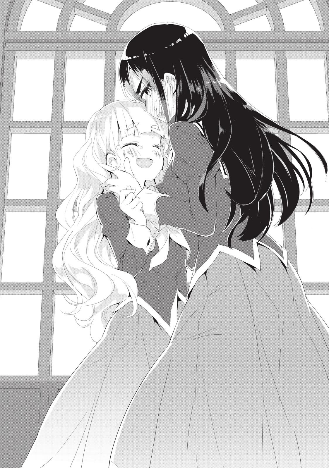 Watashi no Yuri wa Oshigoto desu! Chapter 11.5 page 7 - Chapter 11.5